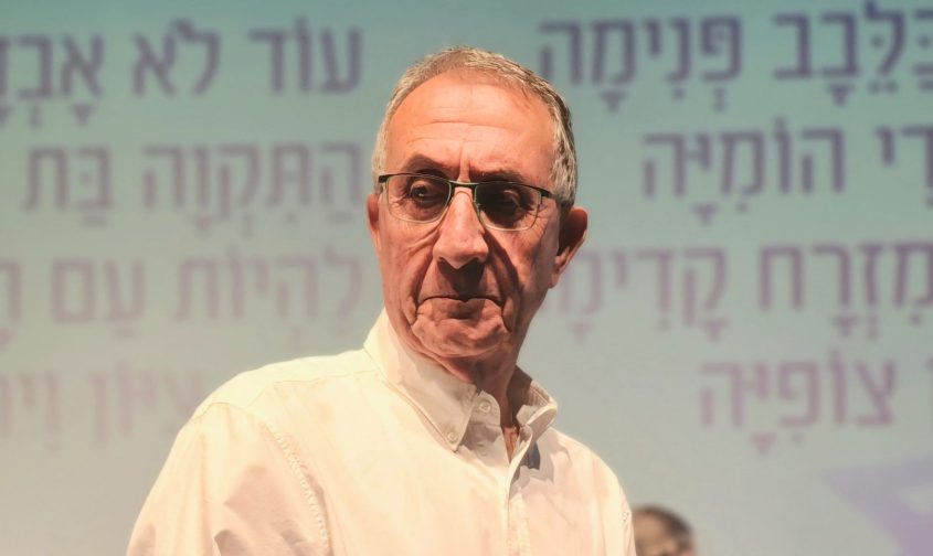 יוסי פרטוק