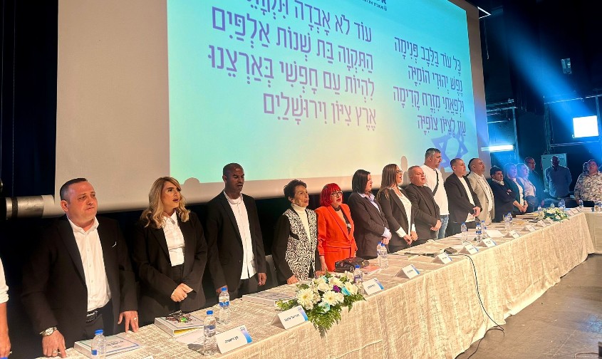 ישיבת המועצה החגיגית. צילום: סיון מטודי