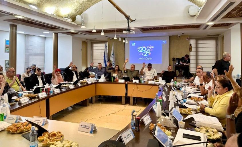 הצבעת תקציב 2024. צילום: דוברות עיריית אשקלון