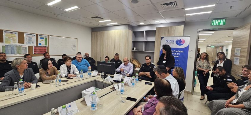 מפגש של סגל הפיקוד הבכיר של מרחב הנגב במשטרת ישראל ואנשי מערך הרפואה במרכז הרפואי ברזילי