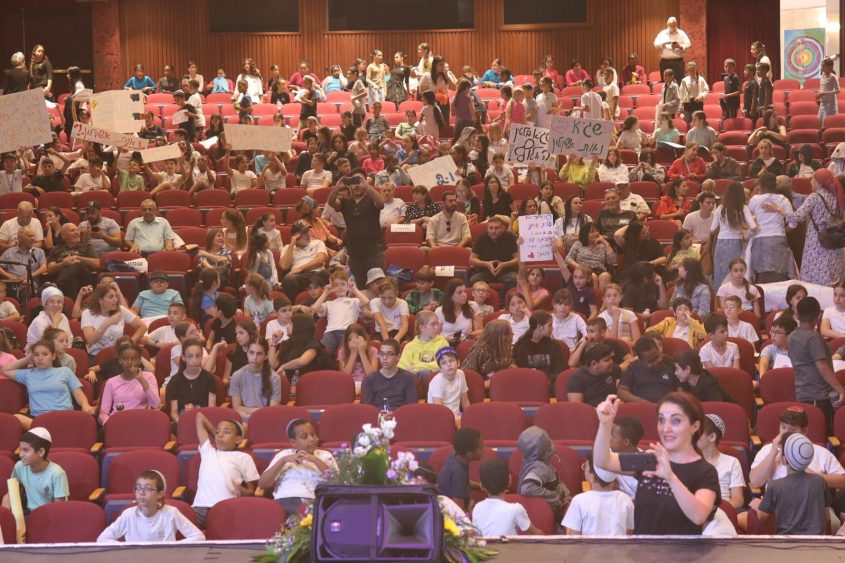 חידון התנ"ך העירוני. צילום: אלדד עובדיה