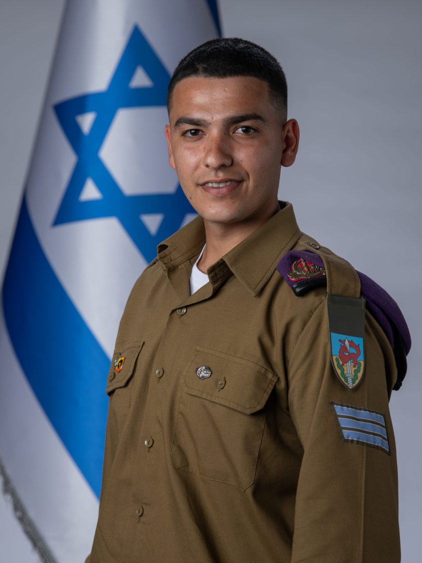 סמל לידור בן יעקב. צילום: דובר צה"ל