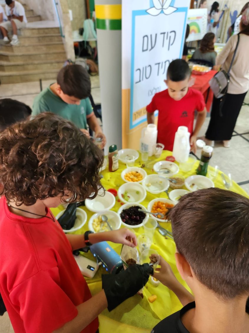 תלמידי פסגות בהפנינג בריאות