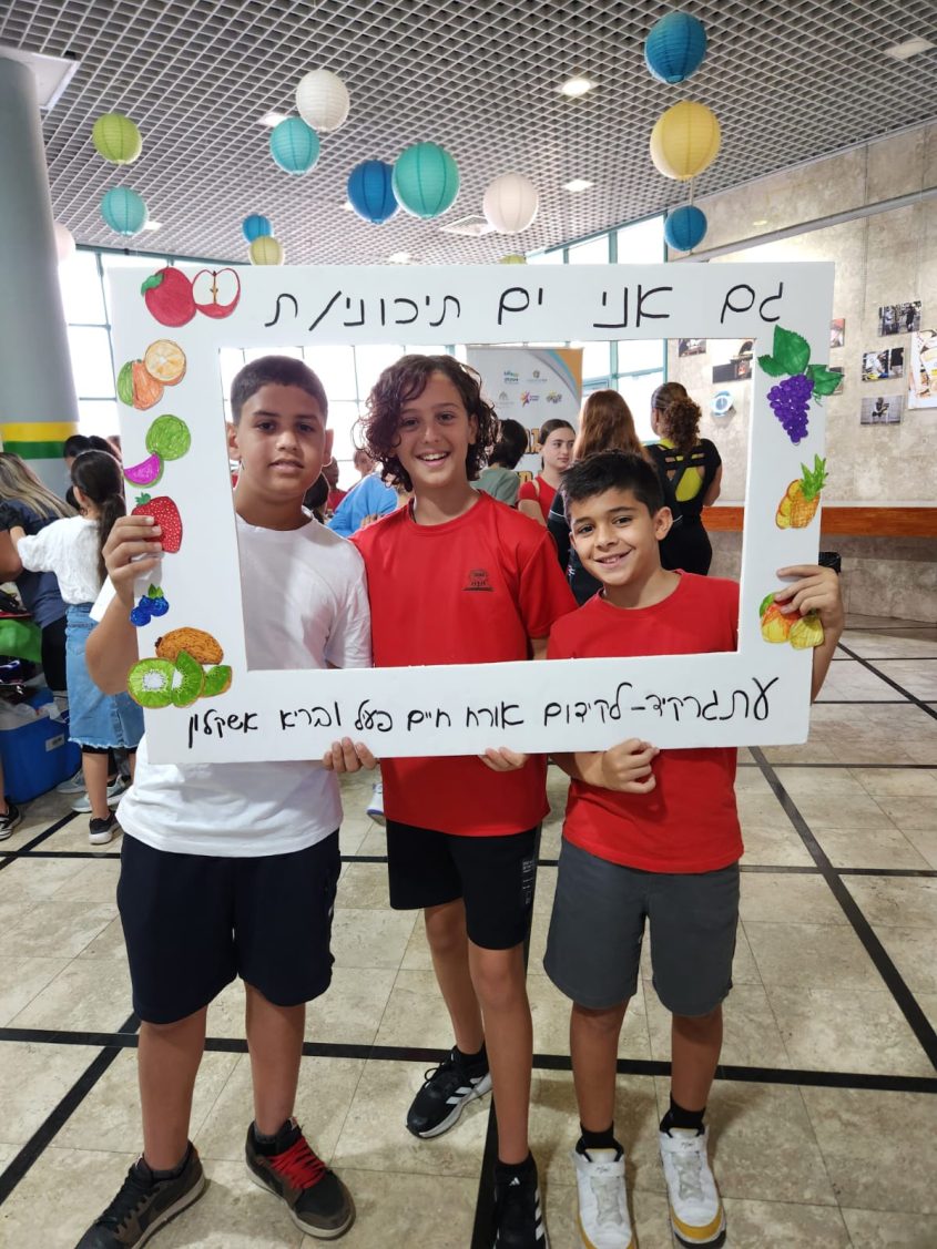 תלמידי פסגות בהפנינג בריאות