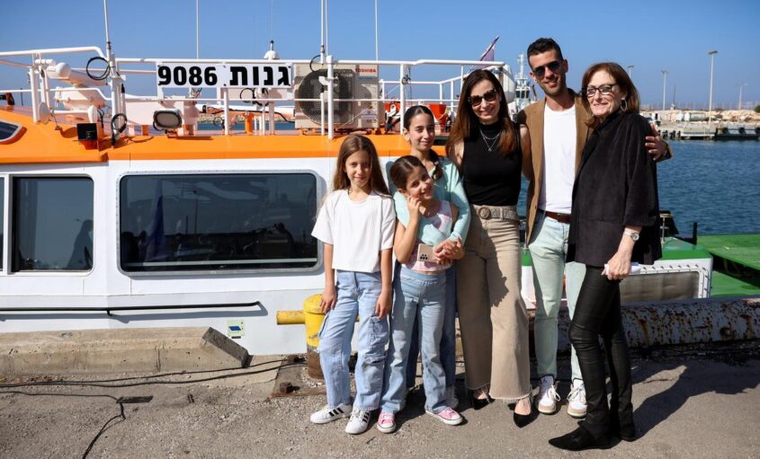 חנית גנות ובני המשפחה. צילום: יוסי קרסו