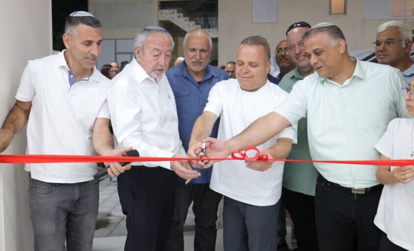 טקס חניכת המבנה החדש. צילום: אלדד עובדיה