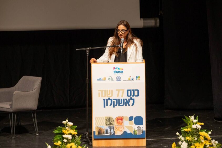 מירי אלטיט. צילום: סיון מטודי