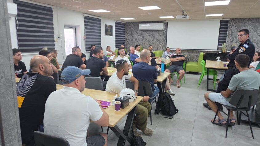 קורס 'משמר השכונה'. צילום: לילך פורר