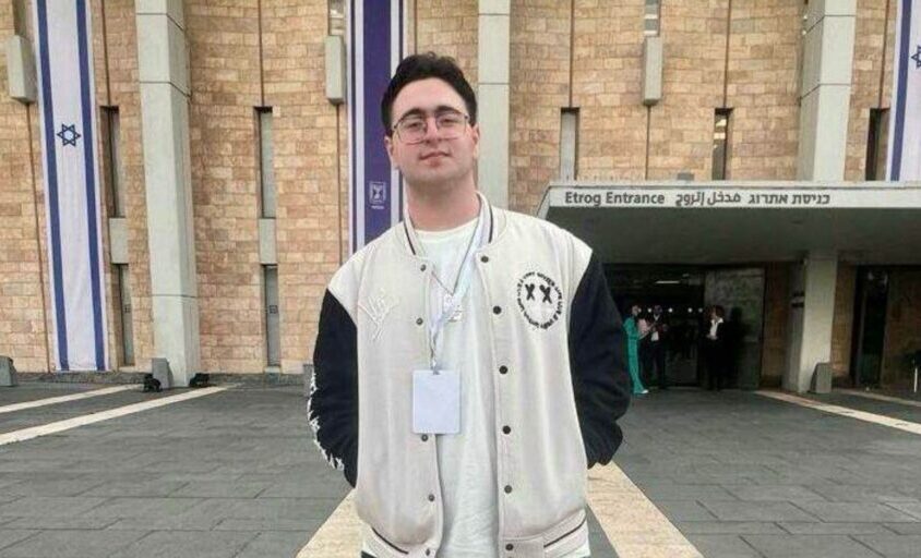 אוראל שמיאן