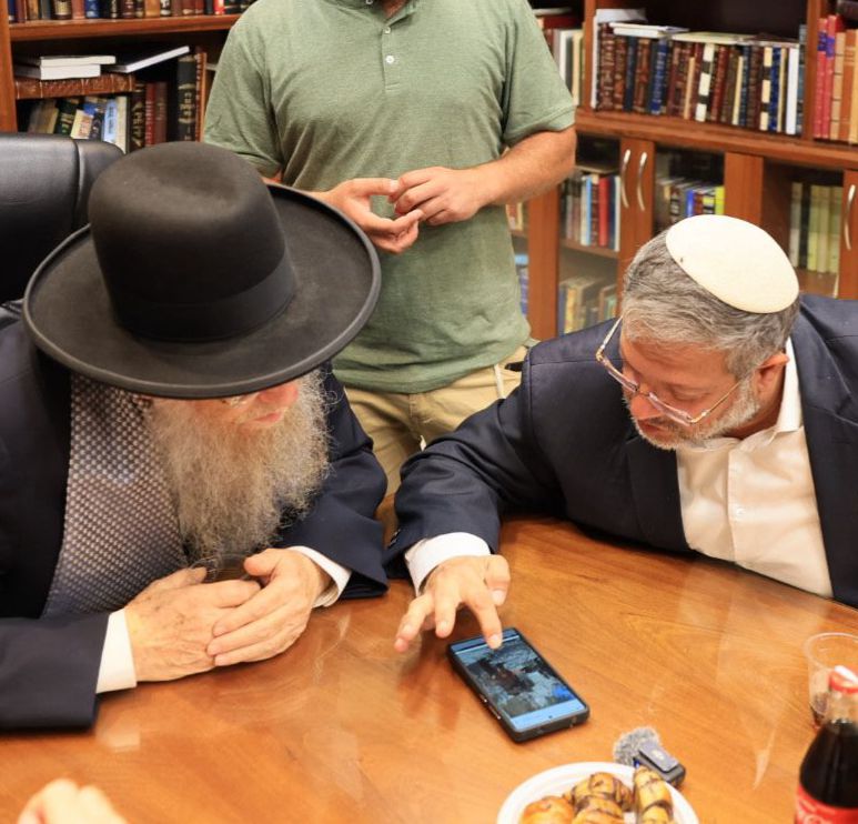 השר בן גביר אצל הרב ברדא