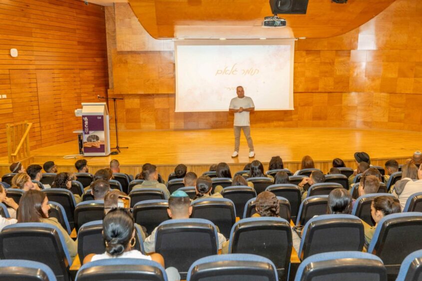 כנס הכנה לאזרחות. צילום: סיון מטודי