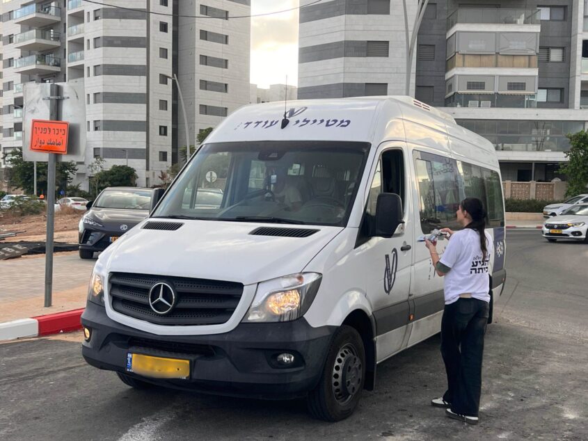 חניכת גשר האמפורות. צילום: אלדד עובדיה