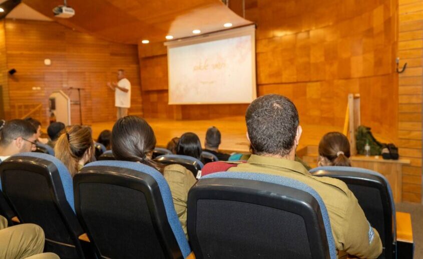 כנס הכנה לאזרחות. צילום: סיון מטודי