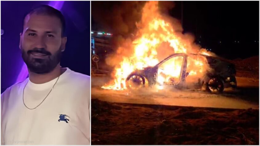 פיצוץ הרכב, רזיאל רווח. צילומים: קובי ריכטר כבאות והצלה ומתוך פייסבוק