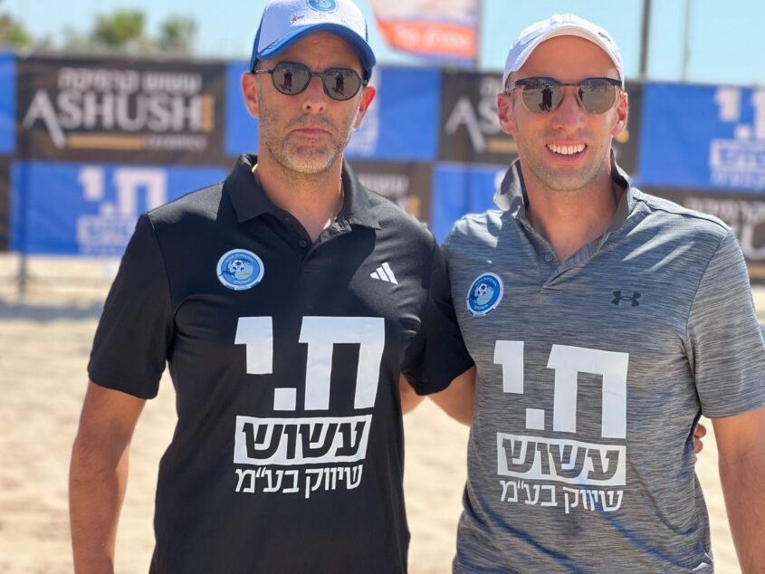 גל לייבוביץ ורועי רינשרייבר. צילום: סיון מטודי