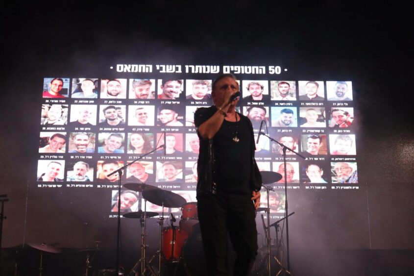 אתניקס בפסטיבל בירה באגם. צילום: אלדד עובדיה