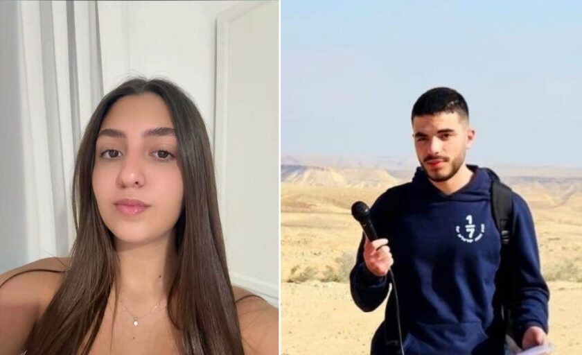 אורון מימון ואופיר דיין