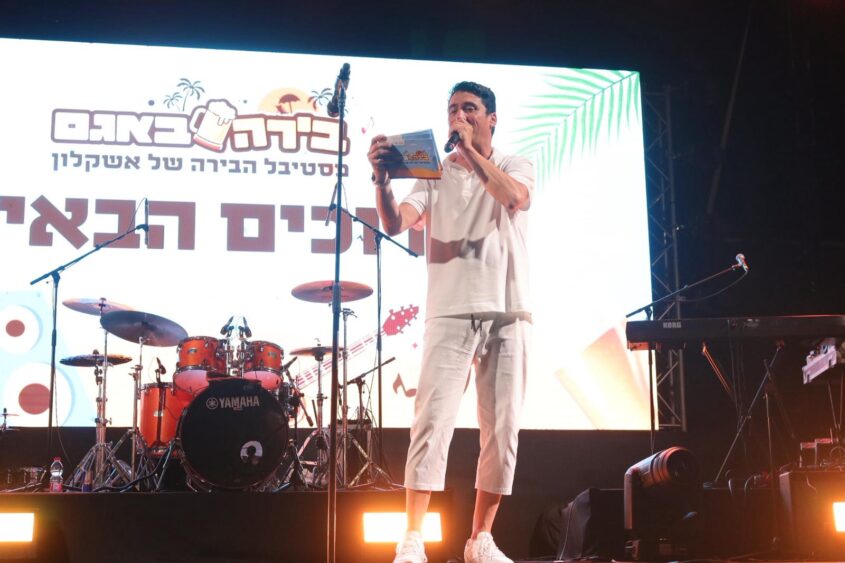 פסטיבל בירה באגם. צילום: אלדד עובדיה