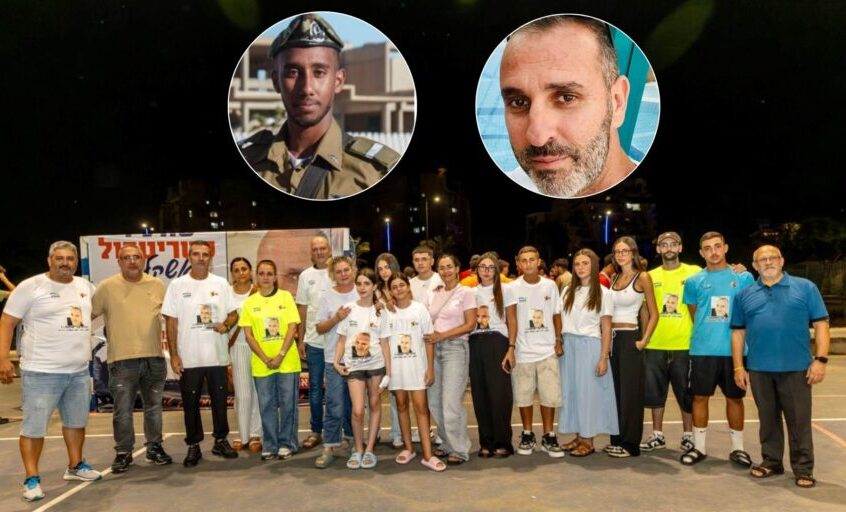 טורניר סטריטבול לזכרם של עדי אוחנה ושי איילי ז"ל. צילום: סיון מטודי