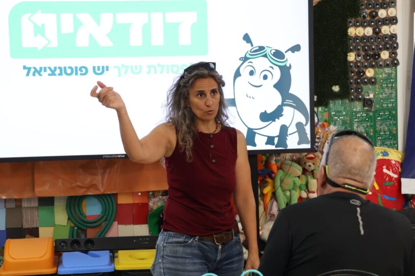 סיור ב'דודאים'. צילום: חזי נקאש