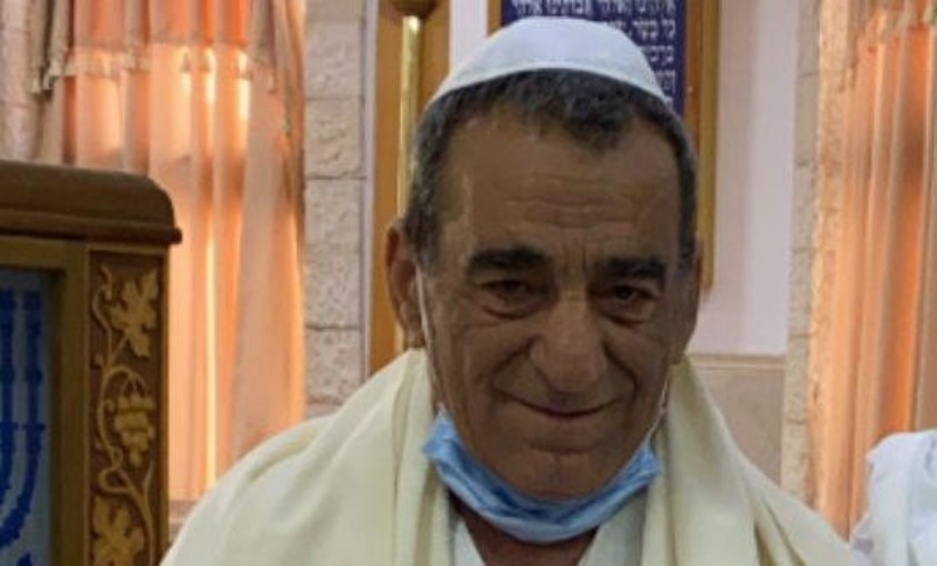 ישראל חדד ז"ל