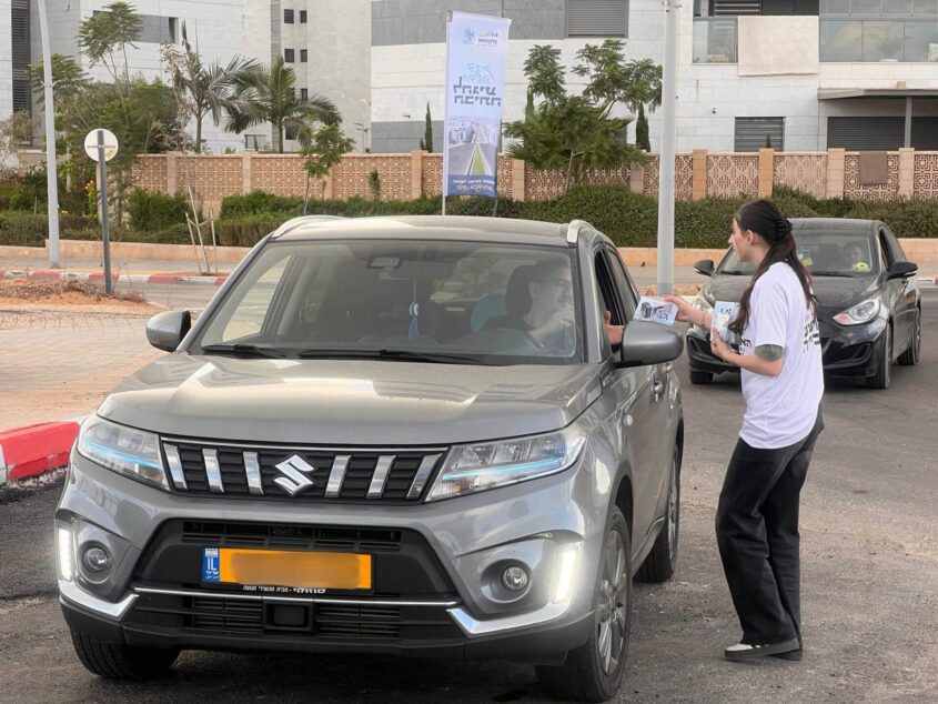 חניכת גשר האמפורות. צילום: אלדד עובדיה
