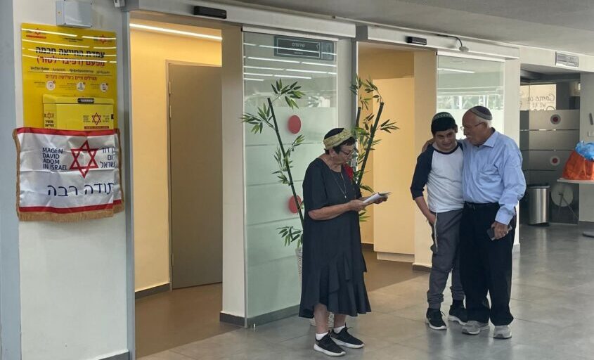 עמדת דפיברילטור לזכרה של נעמי דגני. צילום: דוברות מד"א