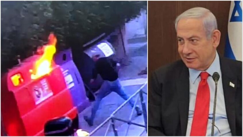 בנימין נתניהו ואחת ההצתות