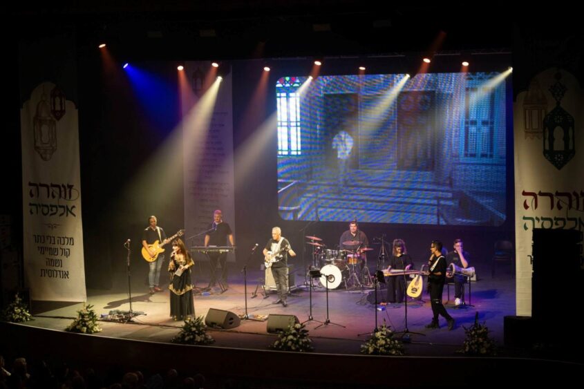 מופע מחווה לזוהרה אלפסיה ז"ל. צילום: סיון מטודי