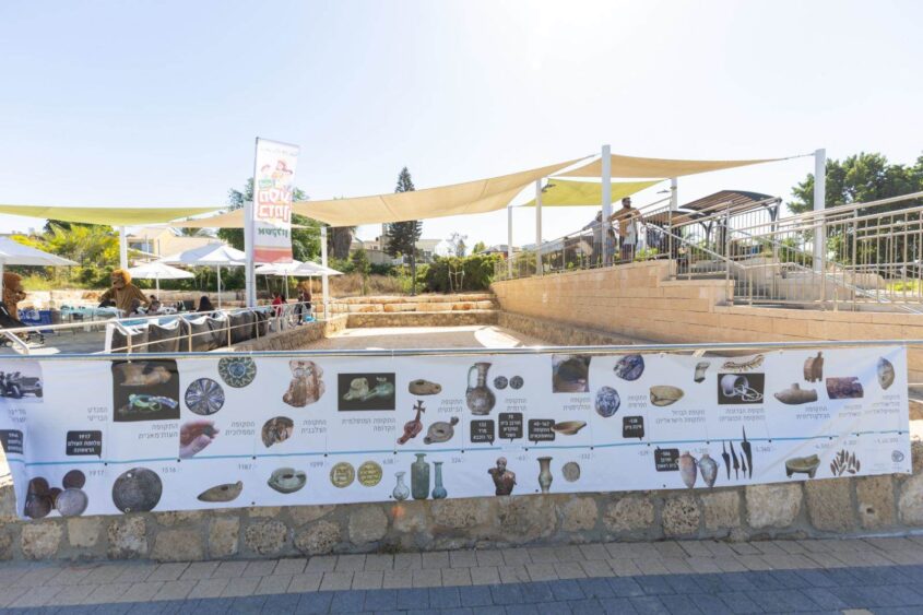 פסטיבל מסע בזמן. צילום: סיון מטודי