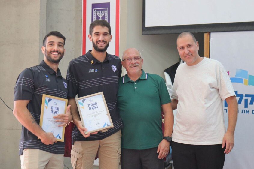 הוקרה לספורטאי אשקלון. צילום: אלדד עובדיה