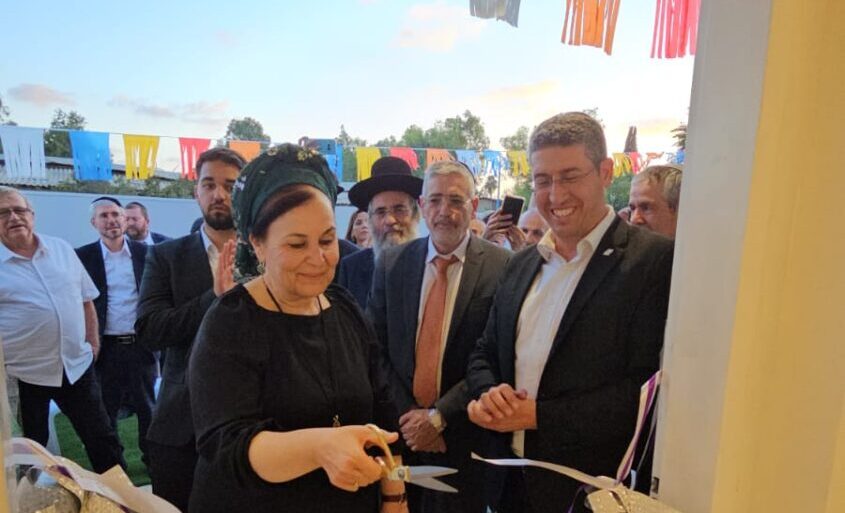 חניכת מקווה הנשים החדש. צילום: דוברות המועצה האזורית שפיר