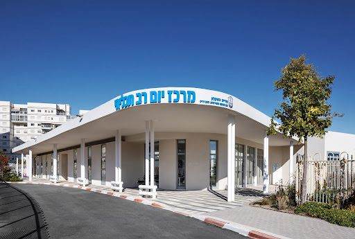 מרכז רב תכליתי אשקלון