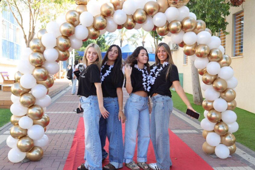 פתיחת שנה"ל תשפ"ו. צילום: אלדד עובדיה וסיון מטודי