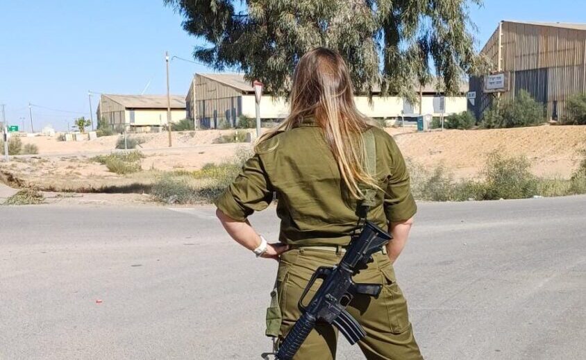 א', חיילת מילואים ומורה לעתיד