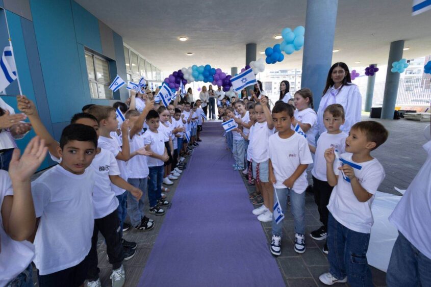פתיחת שנה"ל תשפ"ו. צילום: אלדד עובדיה וסיון מטודי