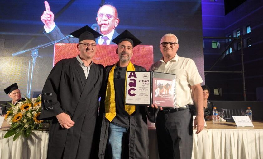 הענקת התואר לאביחי ברודץ. צילום: אל די איי הפקות וידאו