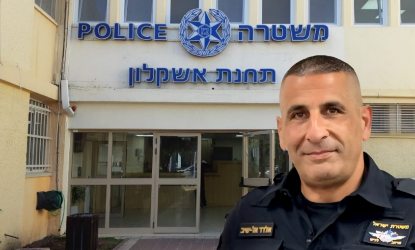 סנ"צ אלדד אלישיב. צילומים: איחוד הצלה, אלירם משה