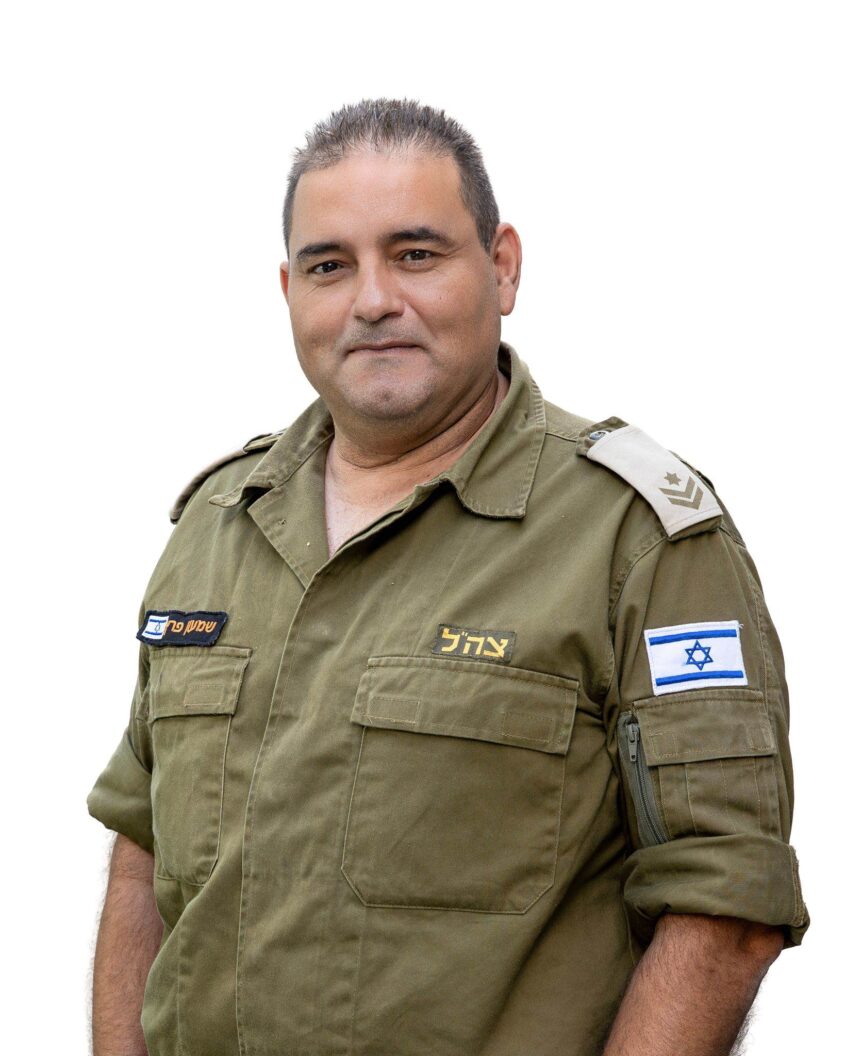 רס"ב שמעון פרץ. צילום: נוי עינב