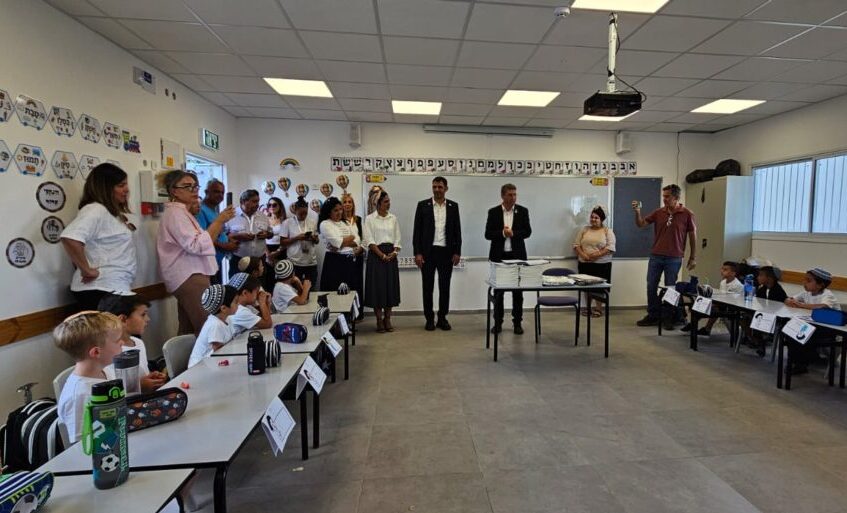 פתיחת שנה"ל בשפיר. צילום: דוברות שפיר