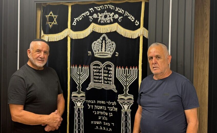 הגבאים רון נעים ויוסי חמיאס