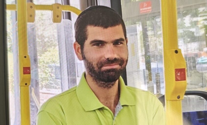 נאורי ישראל שטרית