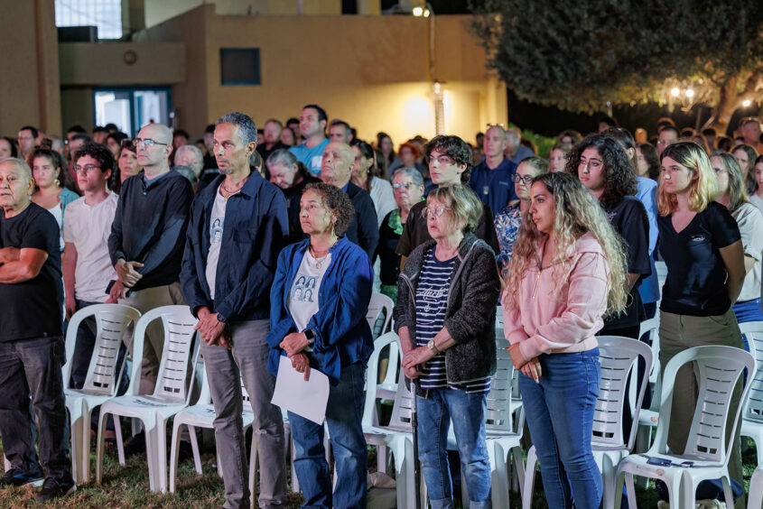 טקס זיכרון שנתיים לשבעה באוקטובר. צילום: נגה שדמי