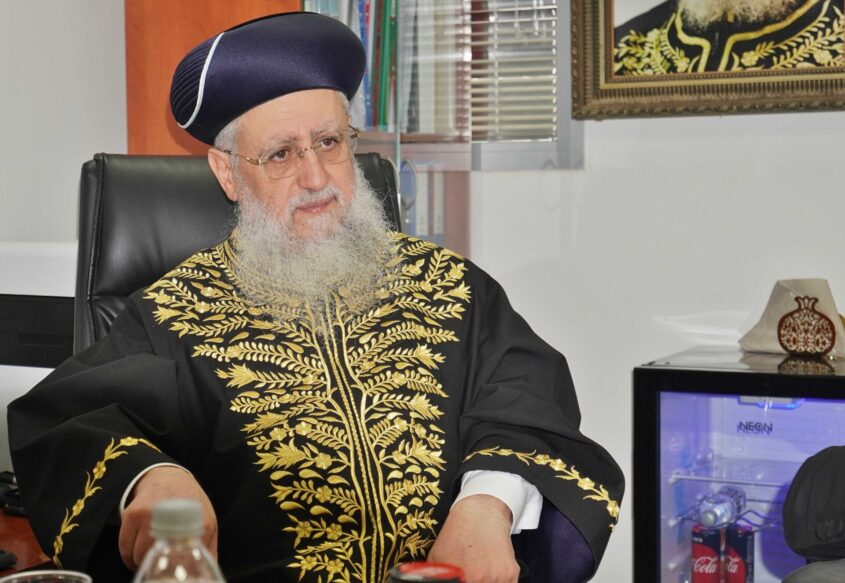 מרן הראשון לציון. צילום: דוברות עיריית אשקלון - אחי נתן, יוסי לחיאני