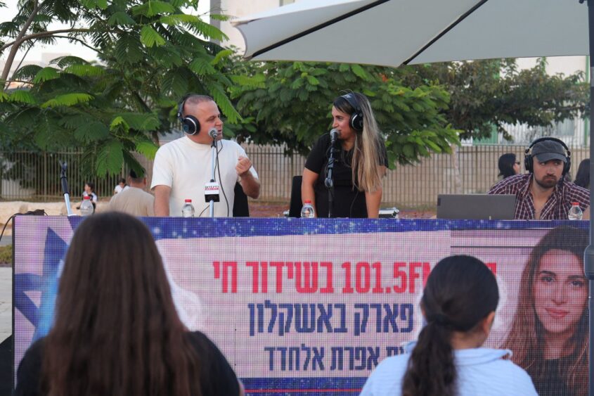 השקת מתחם האריה. צילום: אלדד עובדיה