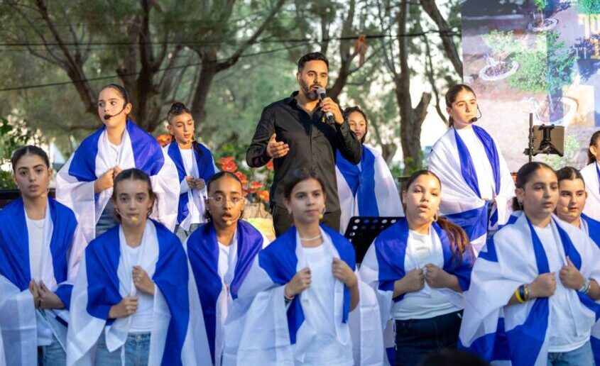 טקס זיכרון שנתיים לשבעה באוקטובר. צילום: סיון מטודי ואלדד עובדיה