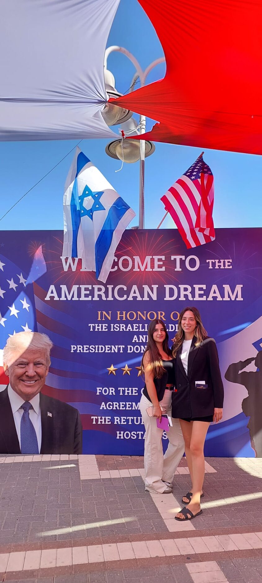 פתיחת שנה באקדמית אשקלון. צילום: המכללה האקדמית אשקלון