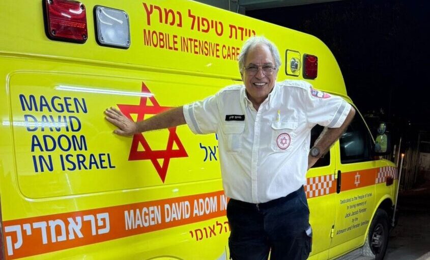 ד"ר לזאולוגיה חיים סיוון. צילום: דוברות מד"א