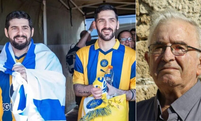 גד סובול, גלי וזיו ברמן לאחר שחזרו מהשבי. צילום: דובר צה"ל