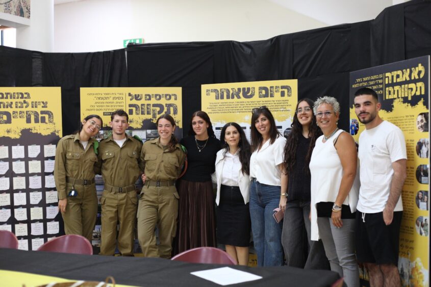תערוכה במקיף ד דרכא. צילום: איליי אקרמן